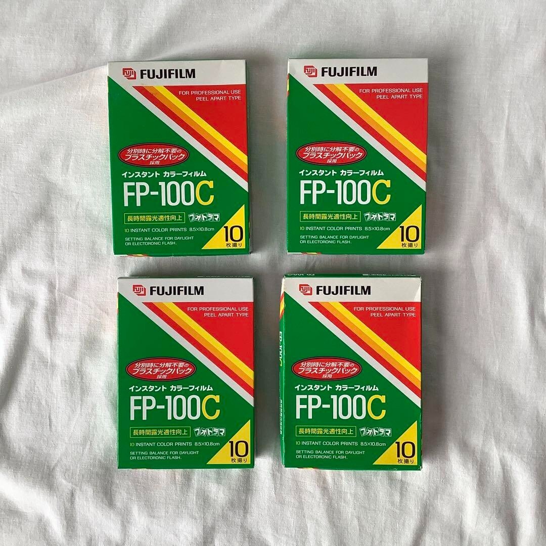 FUJIFILM FP-100C45 インスタントカラーフィルム 10枚入 3箱
