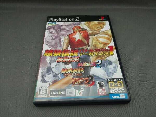 Fatal Fury Battle Archives 1 for PlayStation 2