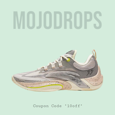 ANTA Donte DiVincenzo x Instant ZAP 1 - White Chocolate 912411110Q-2