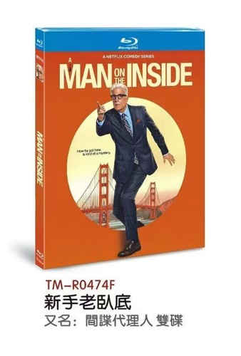 A Man on the Inside (2024): TV Film 2-Disc All Region Neu Box Set! - Bild 1 von 3