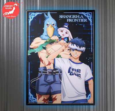 RARE Shangri-La Frontier Kuji 2023 Sunraku Illustration Board