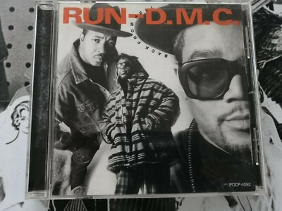RUN-DMC Back From Hell JAPAN (CD, POCP-1092, 1991 Polydor Japan) VG