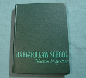 harvard law school