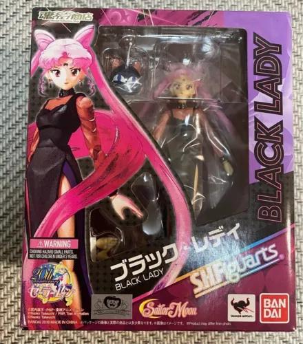 Bandai S.H. Figura de acción Figuarts Sailor Moon negra dama 20 de Japón NUEVA