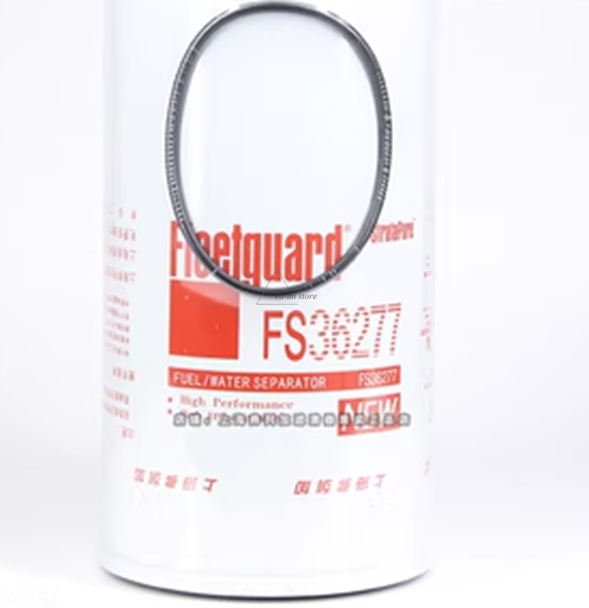 1PC FS36277 for 1125030-H02L0 Heavy Duty Diesel Filter Core 1PC FS36277 for 1125030-H02L0 Heavy Duty Diesel Filter Core