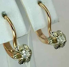 14K Yellow Gold Plated 1.90Ct Round Lab Created Diamond Cluster Earrings Women