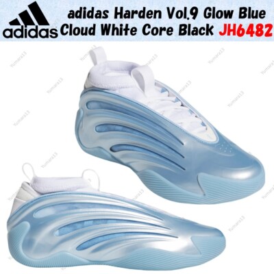 ★ adidas★ Harden Volume 9 JH6482 s-l400.jpg
