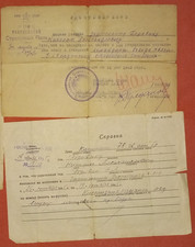 Two certificates. Red Army. Original (A41)