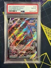 PSA 8 Umbreon VMAX 095/203 Evolving Skies
