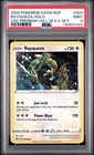 2024 POKEMON SWSH BLACK STAR PROMO #029 RAYQUAZA-HOLO PSA 9