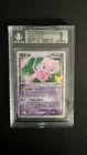 Mew EX 88/92 Celebrations Classic Collection Holo - BGS 9