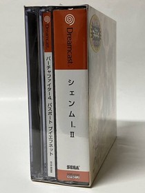 Shenmue II Shenmue 2 Dreamcast Japan v2