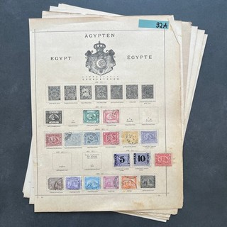 Ägypten Briefmarken Vordruck Sammlung Klassik 6 Seiten
