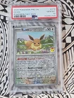 Eevee Pokemon Day 2025 Promo PRE EN #074 PSA 10 Gem Mint (109)