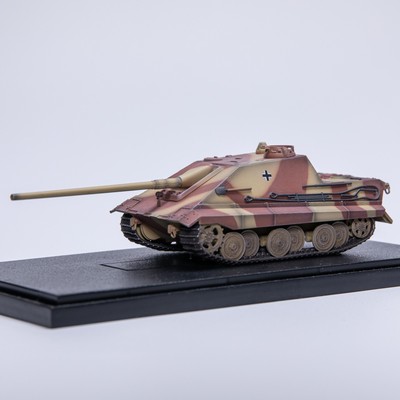 1/72 German E50 E-50 Anti-Tank Vehicle Finished Product Model