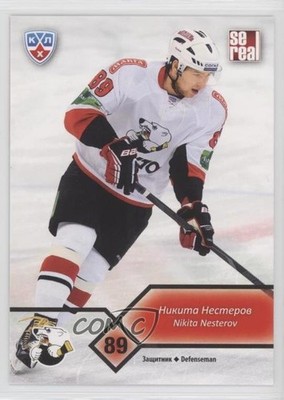 2012-13 Sereal KHL Season 5 Traktor Chelyabinsk Nikita Nesterov #TRK-006 0b3