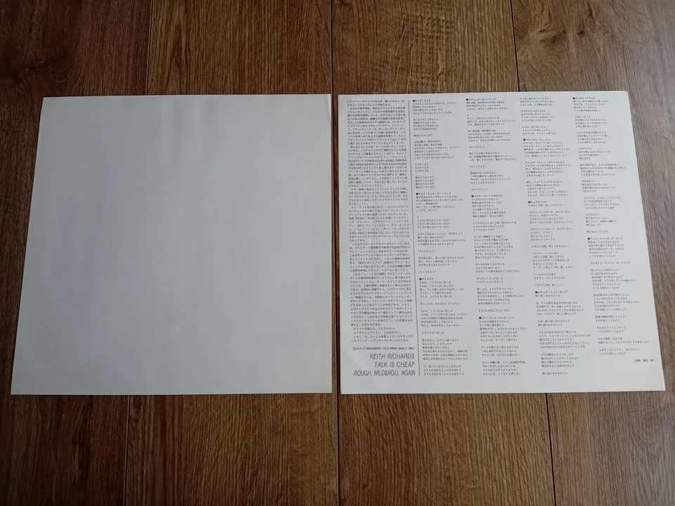 KEITH RICHARDS - TALK IS CHEAP LP 1988 OBI INSERT JAPAN VIRGIN NEAR MINT - Image 4 of 4