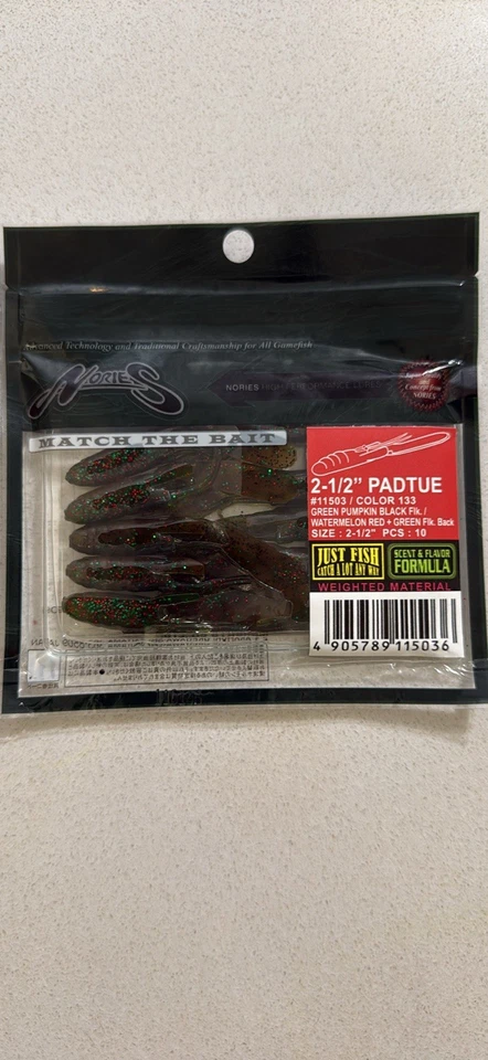 NORIES JDM Plásticos Blandos Padue / Escape Twin Foto 4 de 4