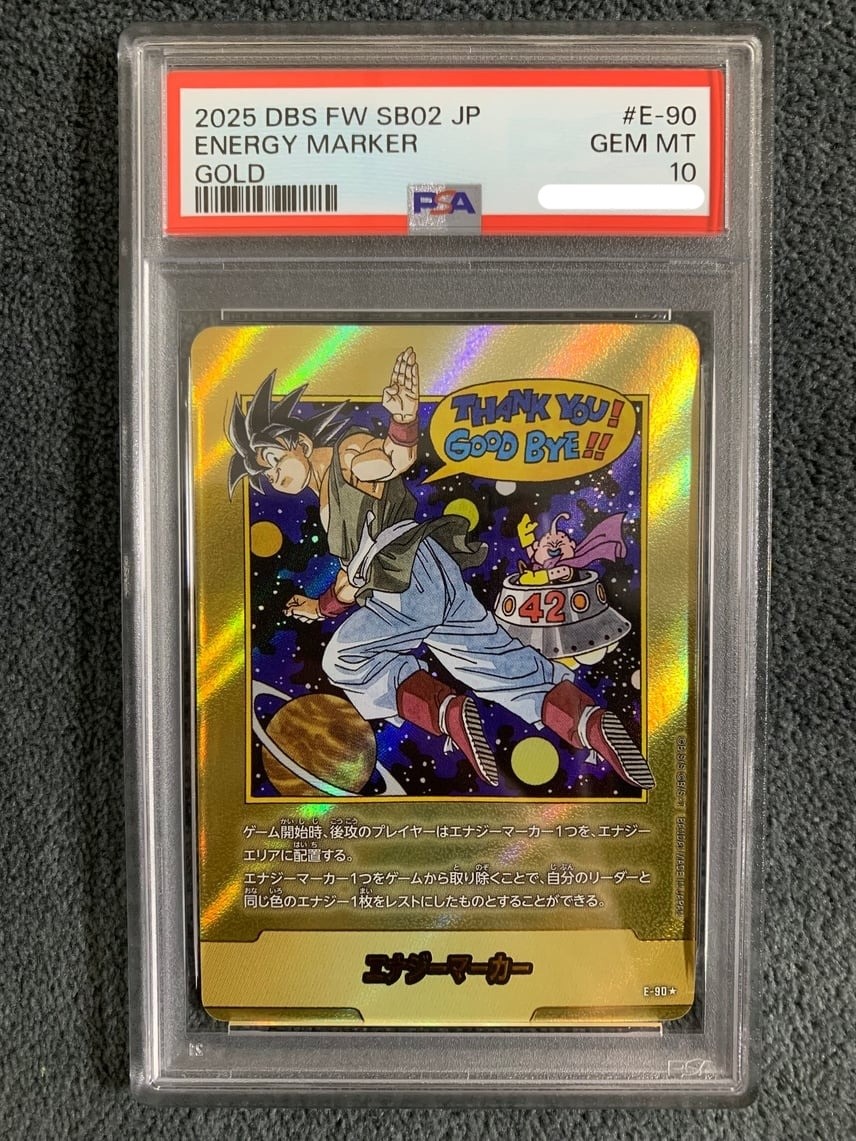 PSA10 DBS Energy Marker Gold E-90 Fusion World Manga Booster 02