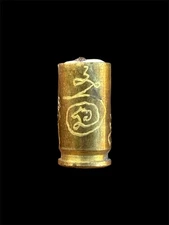 Maha-Ud Bullet Shell Trakrud by Luang Por Pien Thai Amulet Luck Protection