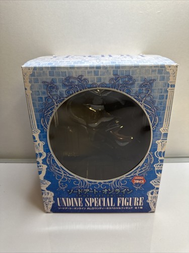 Sword Art Online ALO Undine Special Figure Asuna 2014 FuRyu Original - Picture 6 of 20