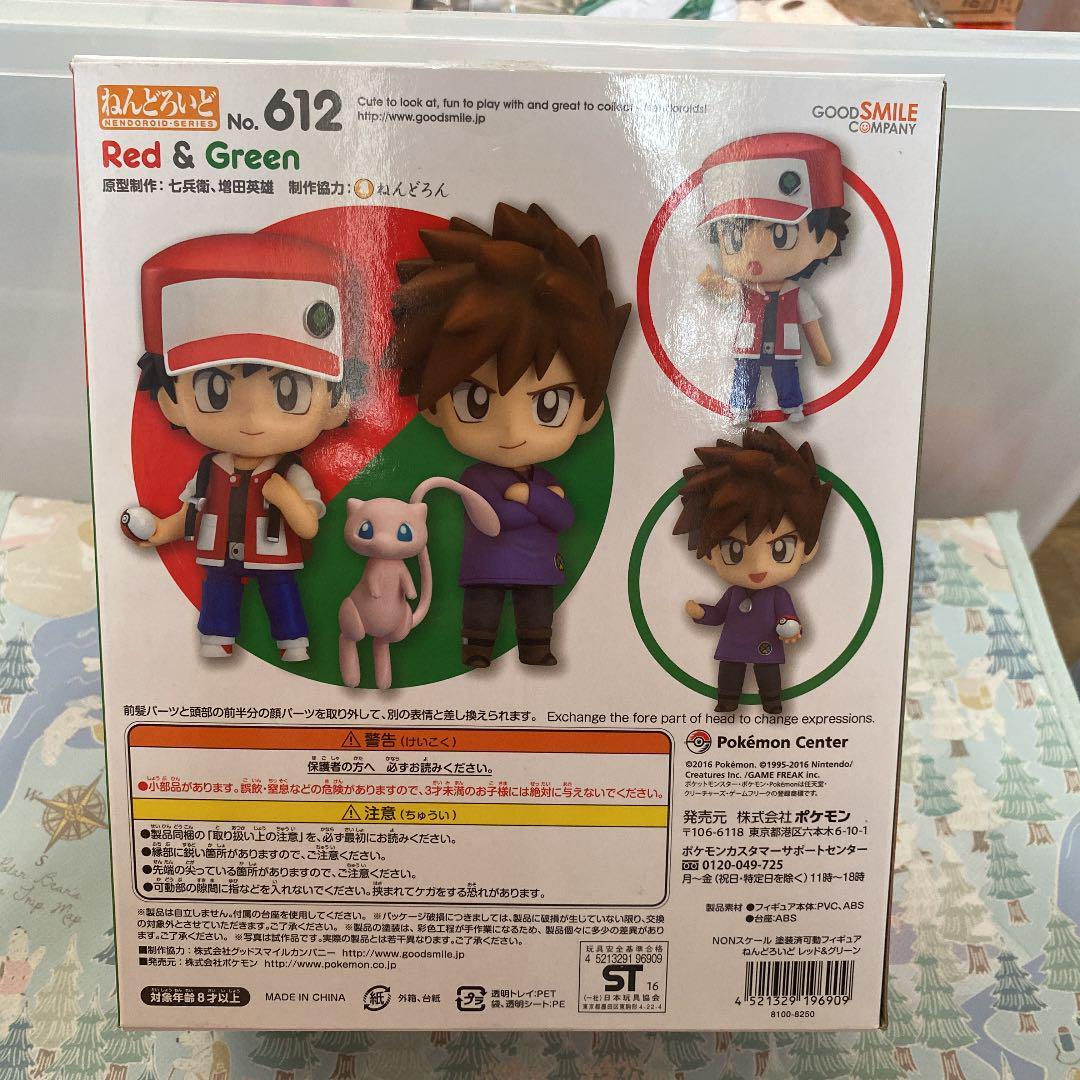 Nendoroid Pokemon Center Original Red Green Figure Good Smile Company 612 Ebay Nendoroid Pokemon Center Original Red Green Figure Good Smile Company 612 Ebay