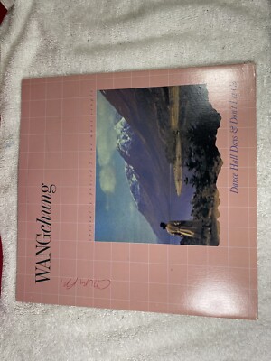 Wang Chung - Dance Hall Days & Don't Let Go 12'' Single Vinyl Record VG 