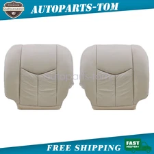 Front Bottom Leather Seat Cover Light Tan 152 For 2003-2006 Cadillac Escalade