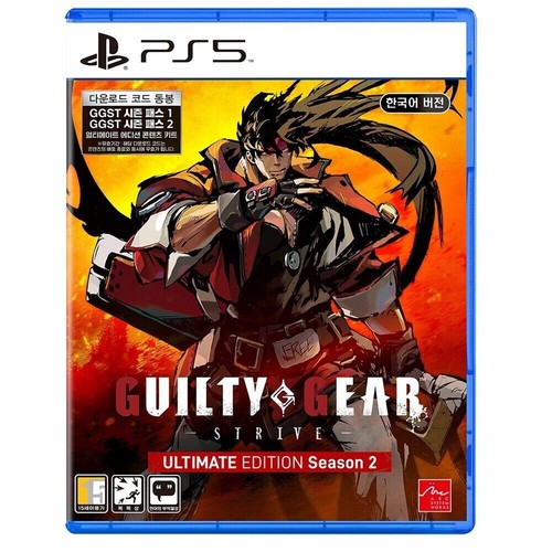 PS5 New Guilty Gear Strive Ultimate Edition Season 2 Korean English Japanese - Picture 2 of 2