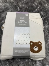 Primark Viral Teddy Bear Duvet Cover Super King Size! Very Hard To Find Sold Out