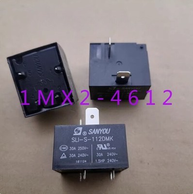 3pcs new   SLI-S-112DMK 12V 30A four-pin *hh