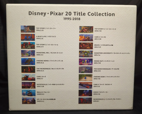 Japanese Region A Anime Blu-Ray (Bonus Item missing / damaged) Disney/Pixar ... - Picture 2 of 12