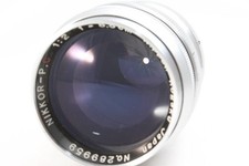 NIKKOR 85mm f/2 Camera Lenses for sale | eBay