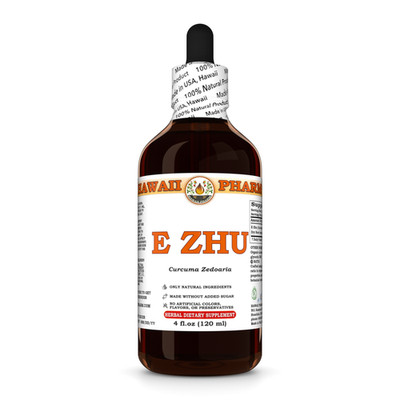 E Zhu / Zedoary (Curcuma Zedoaria) Dried Root Liquid Herbal Extract