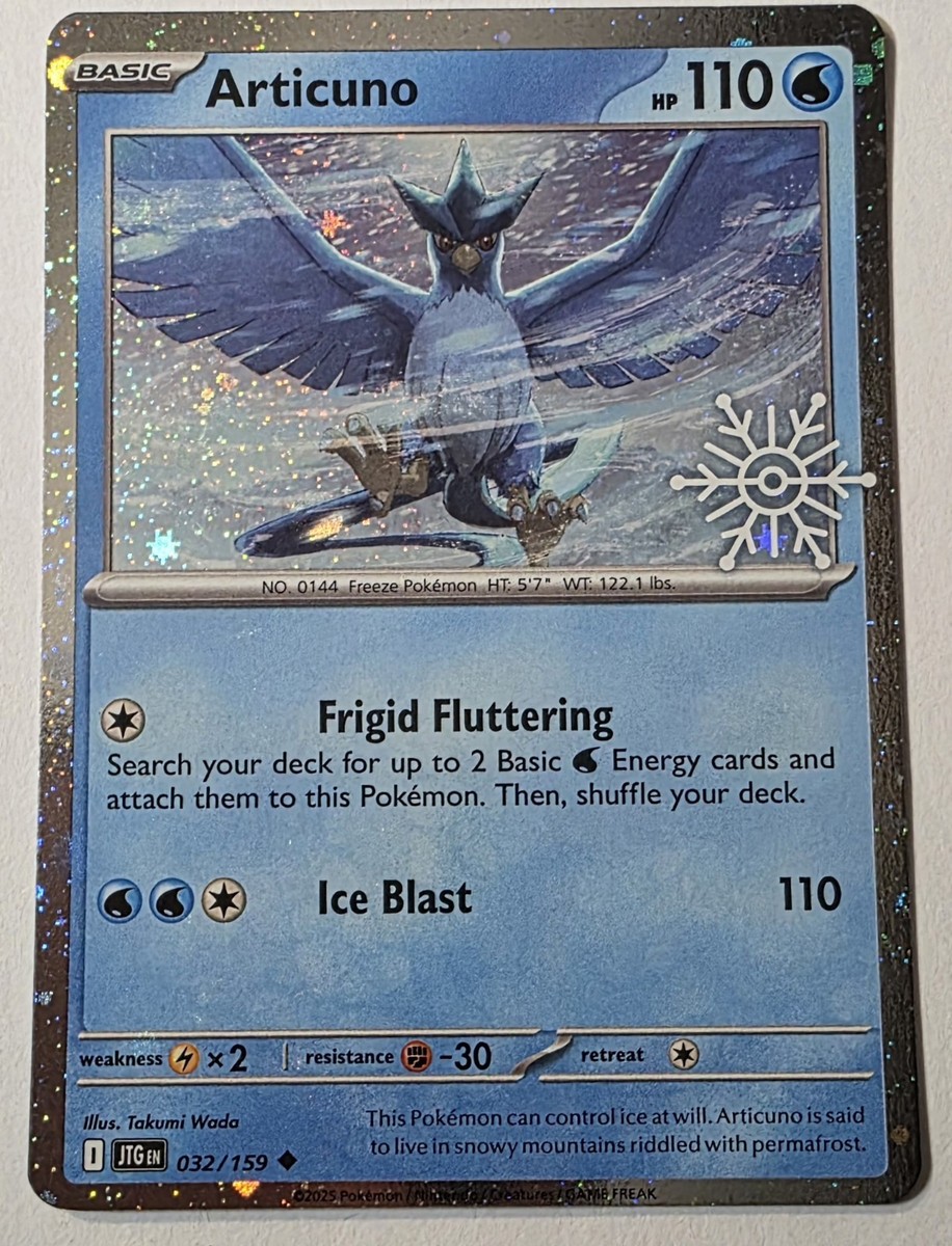 ポケモンカードダス THE POKEMON WEEKLY Winter Pokemon WALKING WAKE EX 189/162 - Temporal Forces - ULTRA RARE