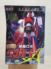 Kit robot flessibile DANGARD A Deluxe DX nuovo con scatola Planet Robot Ace danguard robo model