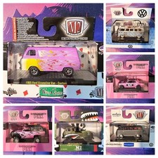M2 Machines New Vans Trucks Discounts Starting At 2 Pieces - Add Two To Cart
