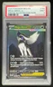 2025 Pokemon Mega Evolution #180/132 Mega Absol Special Illustration Rare PSA 9