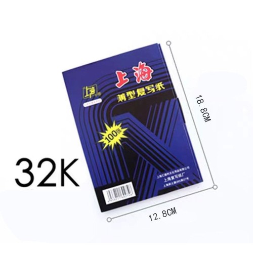 100pcs Blue Blue Carbon Paper Double-Sided Copy Tracing Paper Office - Bild 2 von 8