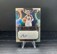 2022-23 Panini Select Bennedict Mathurin Top Shelf Rookie Auto #TSS-BNM