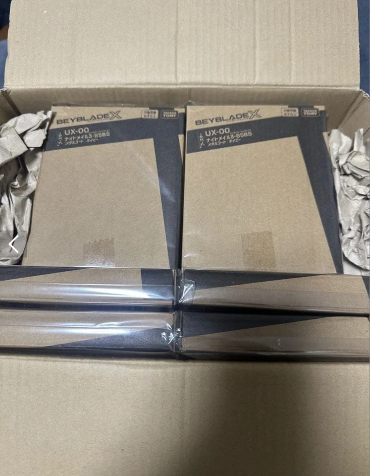 Abrigo de metal Beyblade X Knight Mail 3-85BS azul Takara Tomy nuevo en caja Foto 2 de 2