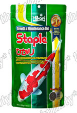 HIKARI STAPLE KOI FISH FOOD POND FISH VITAMIN C GROWTH FLOATING PELLETS