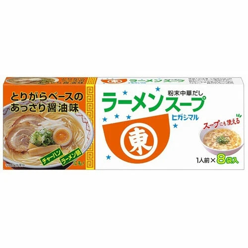 Mezcla de sopa de fideos de ramen japonés en polvo - sabor a salsa de soja de pollo 4 cajas