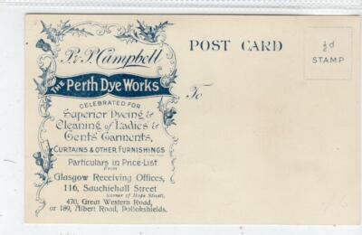 CAMPBELL'S DYE WORKS, PERTH: Werbepostkarte [verschiedene] (C45131)