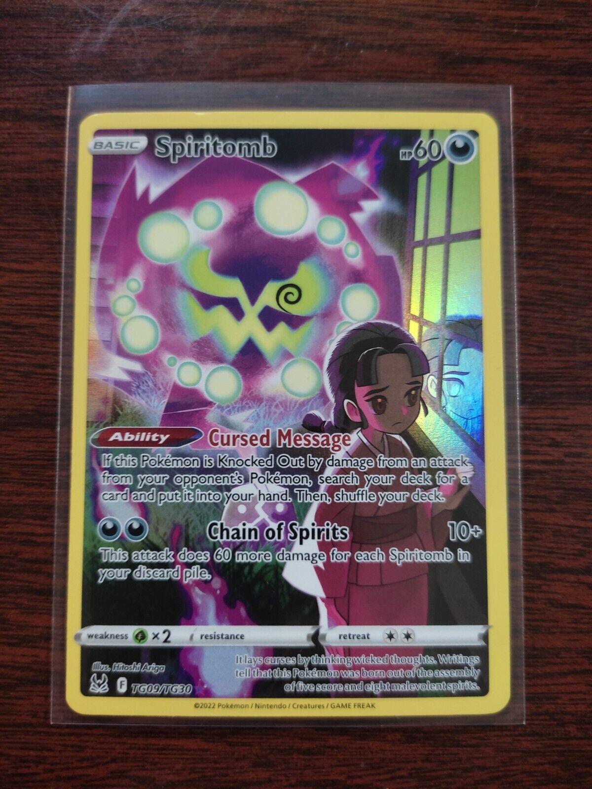 Spiritomb TG09/TG30 ~ NM/MINT ~ Lost Origin Pokemon