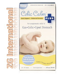 colic calm plus