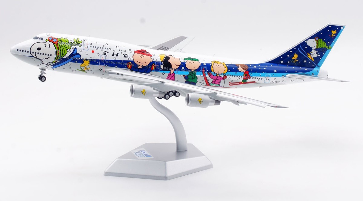 航空機・ヘリコプター SQ Wings 1:200 ANA 747-400D JA8965 JC Wings XX20443 Boeing 747-400D 