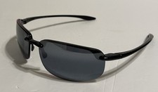 Maui Jim Hookipa Men's Rimless Polarized Sunglasses Black   READ  