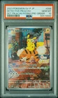 Full-Art Detective Pikachu Pokemon 2023 Pre-Order Promo Japanese 098/SV-P PSA 10