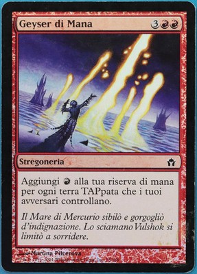 Mana Geyser FOIL Fifth Dawn (ITALIAN) VHP/DAMAGED CARD (518910) ABUGames